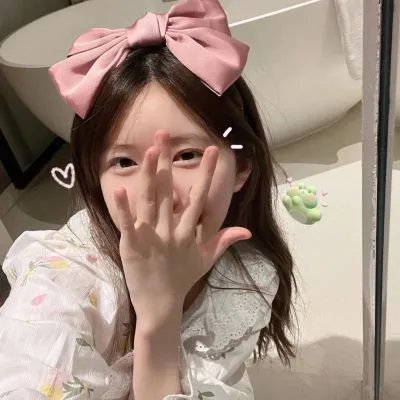 秘密窗口